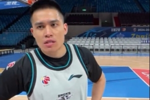 陈盈骏:自己还不是最好的状态 希望通过更多训练找回感觉