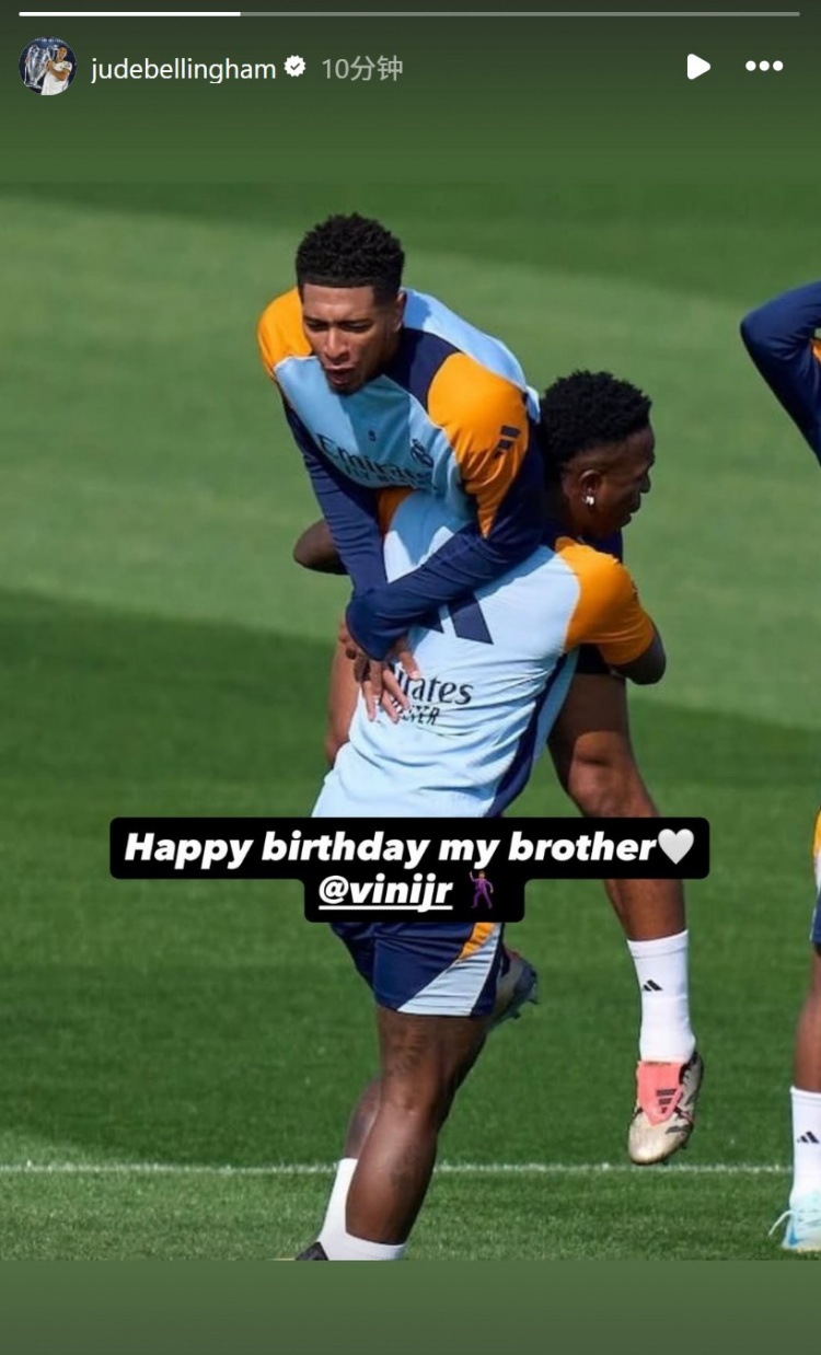 乐鱼平台-维尼修斯今日迎25岁生日,贝林厄姆社媒晒两人合照送生日祝福