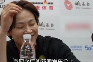 乐鱼平台-30岁是女篮运动员暮年?杨力维偏要再次进化!