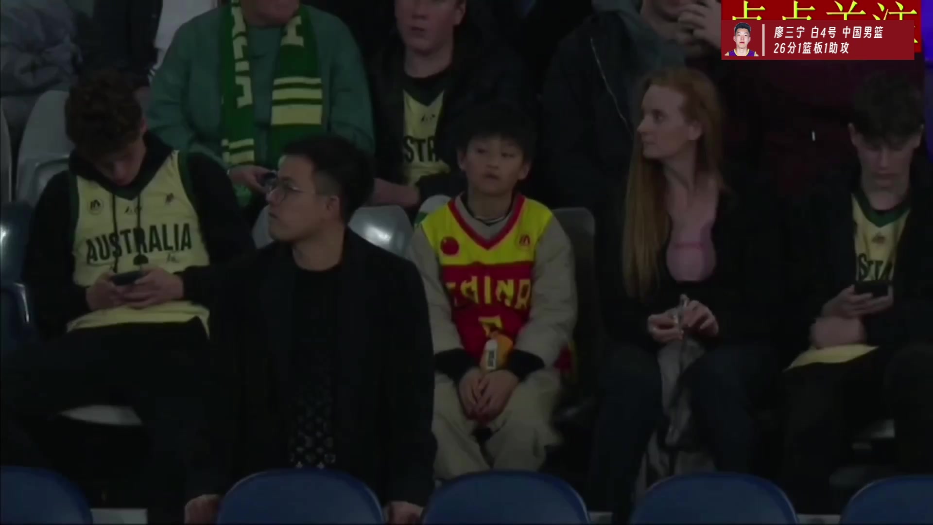 赛事比分-亚洲杯决赛再相遇!去年热身赛廖三宁面对全主力澳大利亚砍下26分