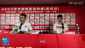 乐鱼娱乐体育-郭士强亚洲杯前:有7名球员无法参赛 希望年轻球员抓住机会打出来